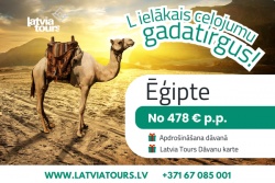 Karstums, jūra, brīvība – Ēģipte gaida! Latvia Tours - Jēkabpils